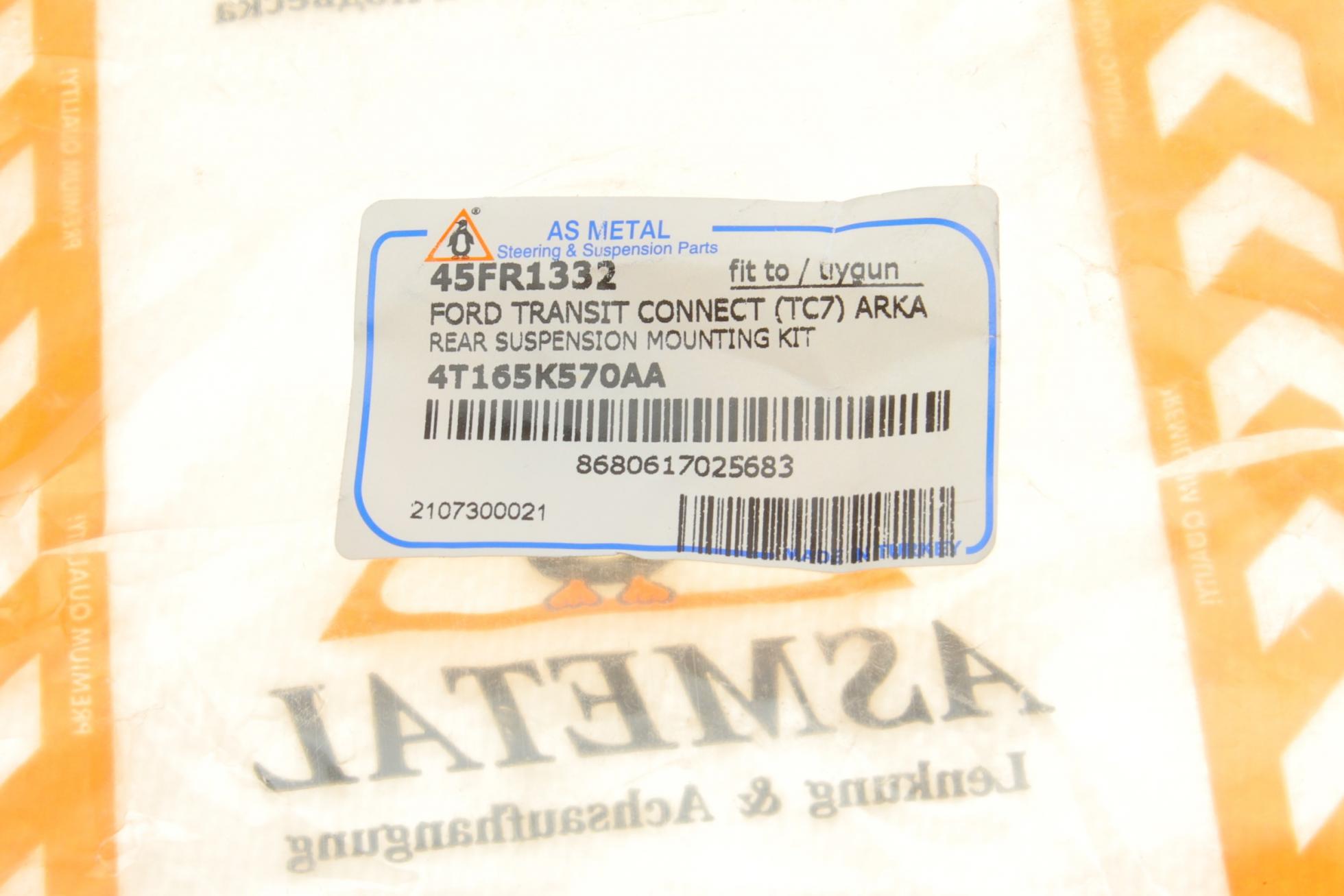 45FR1332 AS METAL